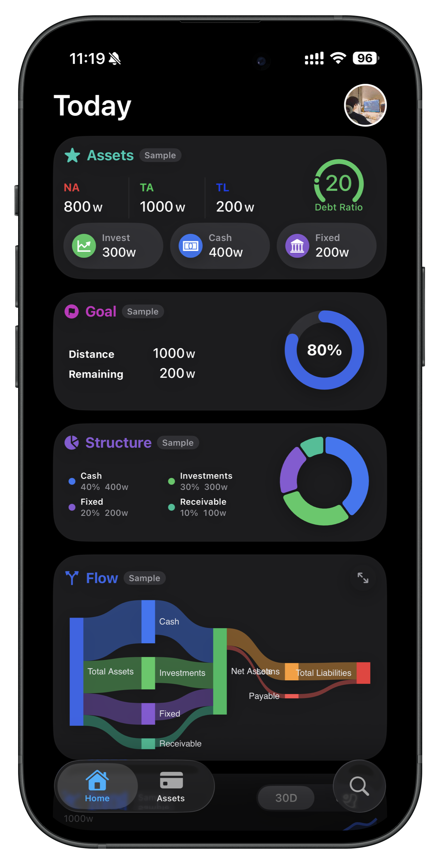 iAssets app screenshot 1